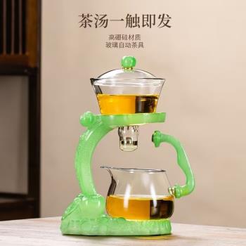 2025新款耐高溫泡茶神器玻璃全自動懶人茶具套家用功夫耐熱泡茶壺