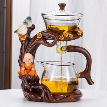 玻璃自動茶具套裝家用懶人泡茶神器辦公室功夫高檔磁吸泡茶壺茶杯