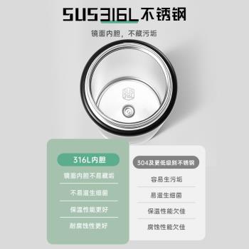 樂扣不銹鋼保冷保溫水杯子男款中學生壺上學專用大容量2024新款