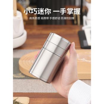 繁簡茶水分離泡茶杯316不銹鋼保溫杯男女士可愛迷你便攜喝茶水杯