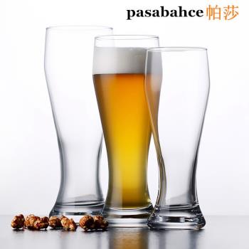 土耳其進口Pasabahce帕莎啤酒杯 玻璃杯果汁杯高身水杯果汁杯