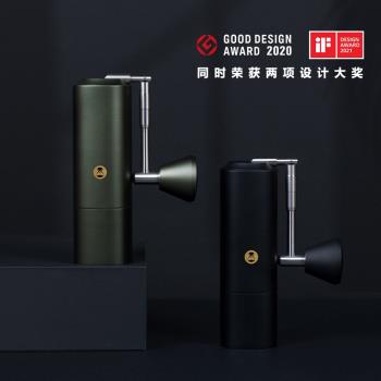 TIMEMORE 泰摩 栗子X專業級手搖咖啡磨豆機 手沖咖啡機研磨機器具