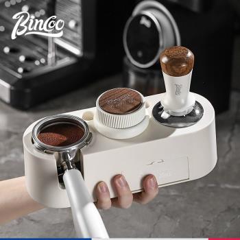 Bincoo咖啡壓粉底座布粉器意式收納座壓粉器51/58mm通用收納器具