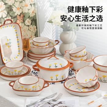 喬遷新居禮品高檔實用搬家溫鍋禮物送閨蜜朋友暖居碗餐具喬遷之喜
