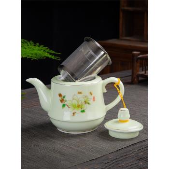 陶瓷過濾茶壺單壺大容量功夫茶具帶不銹鋼網茶杯子套裝家用泡茶器