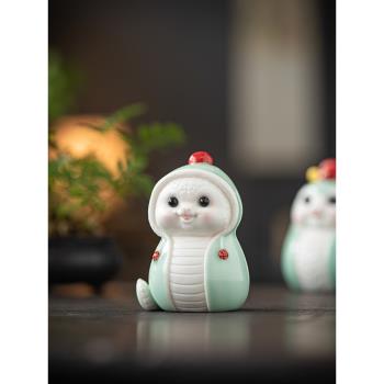 創意陶瓷生肖蛇茶寵擺件治癒系可愛靈蛇寶寶茶桌裝飾茶玩蛇年禮品