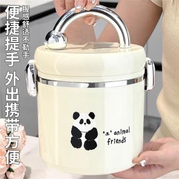 德國進口保溫飯盒304不銹鋼上班族微波爐加熱便當盒兒童飯菜燙壺