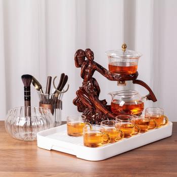 2023天女散花懶人玻璃自動功夫茶具茶壺套裝家用泡茶神器磁吸感應
