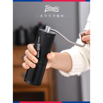 Bincoo旅行者SM10帶篩網手搖磨豆機咖啡手動研磨手沖意式家用磨豆