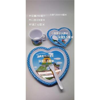 兒童餐具卡通密胺寶寶分格餐盤家用創意可愛5件套盤子飯碗