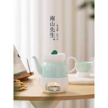 南山先生薄荷奶油風茶壺帶過濾泡茶壺功夫茶具簡約家用咖啡沖泡壺