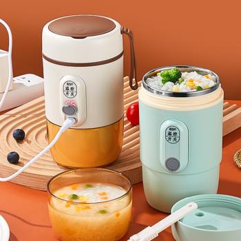 兒童嬰兒保溫飯盒usb充電寶加熱輔食外出便攜保溫碗溫奶器保溫桶