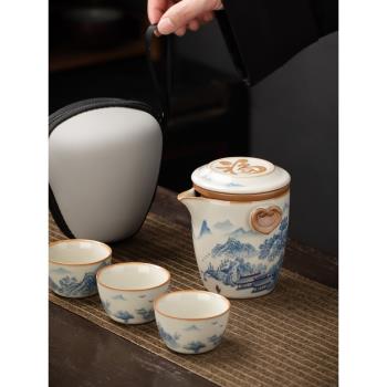 金鑲玉米黃汝窯青花旅行茶具便攜式快客杯戶外露營陶瓷茶壺茶杯