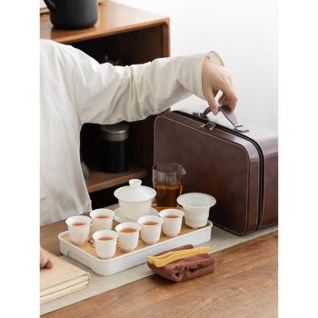 羊脂玉旅行茶具套裝家用茶盤白瓷蓋碗功夫茶杯車載戶外露營便攜式