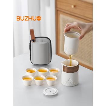 便攜式茶具套裝戶外旅行裝隨身一壺六杯快客杯外出露營泡茶套裝