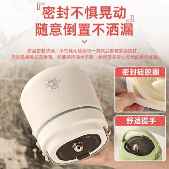 樂扣304不銹鋼保溫飯盒上班族2024新款提桶冬天24小時超長帶飯季