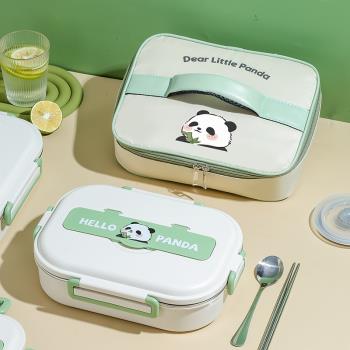 樂扣304不銹鋼保溫飯盒小學生專用兒童餐盤分格便當餐盒上班族