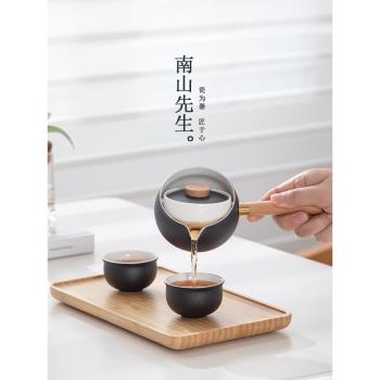 南山先生 福泡泡側把壺單壺泡茶辦公室家用茶壺喝茶茶具功夫茶具