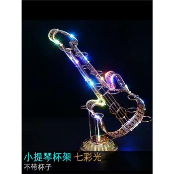 酒吧發光雞尾酒杯架LED創意小提琴子彈杯架香檳一口杯KTV雞尾雞杯
