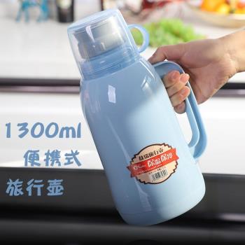 家用保溫瓶便攜外出暖水壺辦公熱水壺保溫壺開水瓶玻璃內膽熱水瓶