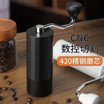Mongdio手搖磨豆機咖啡豆研磨機手磨咖啡機便攜式手動咖啡磨粉器