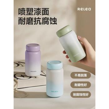 物生物迷你保溫杯女生高顏值便攜小巧口袋杯200ml316不銹鋼水杯子