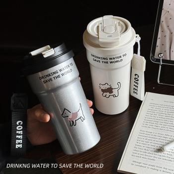 高顏值便攜保溫杯女生雙飲吸管杯男生外出攜帶咖啡杯新款2025水杯