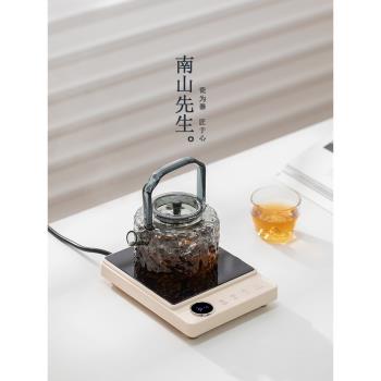南山先生聽泉花茶養生壺家用玻璃煮茶壺套裝簡約燒水壺蒸煮茶器