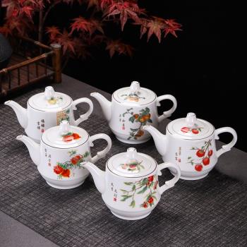 家用陶瓷茶壺大號功夫茶具帶過濾網青花泡茶壺紅花茶耐熱壺400ml