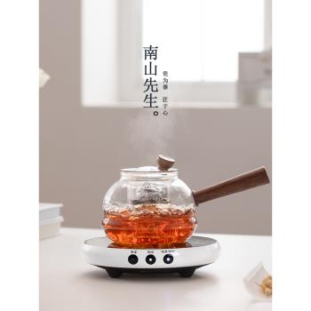 南山先生明趣側把壺大容量煮茶壺蒸煮茶器電陶爐套裝家用耐熱玻璃