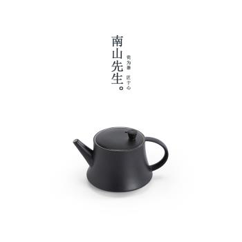 南山先生 海晏河明茶壺過濾單壺功夫茶具家用大容量沖泡茶壺陶瓷