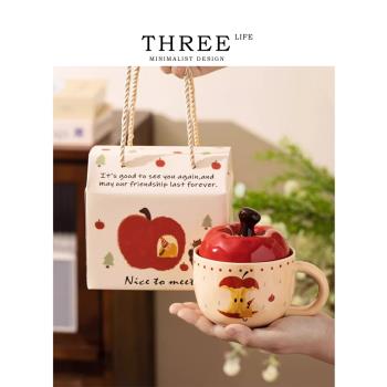 Tlife·Nurse·杯具馬克杯帶蓋水杯萌趣蘋果陶瓷杯咖啡杯 | 心存