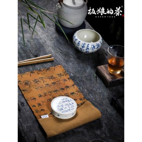 板娘的茶 純手工香云紗瘦金體茶席中式桌布茶周邊茶道具40cm*20cm
