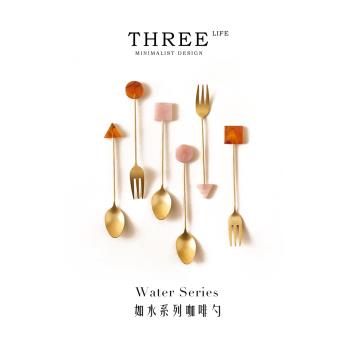 Tlife·Water·咖啡勺日式幾何不銹鋼甜品勺創意簡約攪拌勺 |如水
