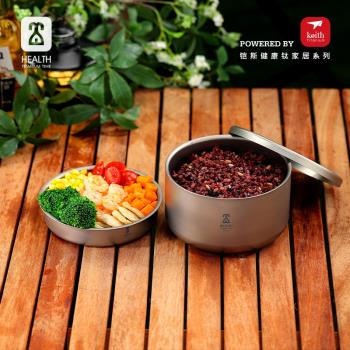 鈦雙層飯盒帶蓋雙層便當盒家用通勤純鈦餐具飯碗便攜式