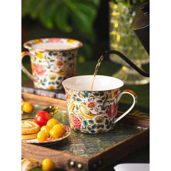 玫瑰園早餐杯家用陶瓷杯子馬克杯帶蓋辦公室水杯精緻情侶杯咖啡杯