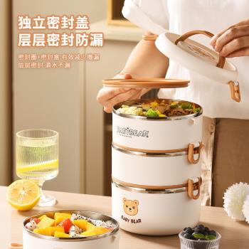 不銹鋼保溫飯盒保溫桶密封日式學生雙層帶蓋圓形食品級便當餐盒