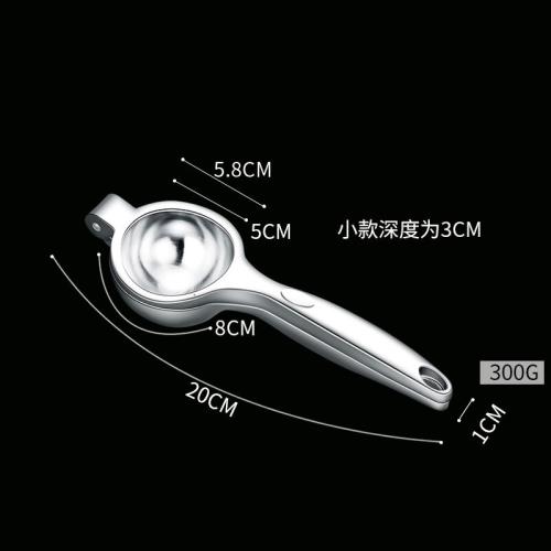 德國CUGF家用手動榨汁機手動檸檬榨汁器壓汁器壓榨機榨橙汁擠壓器