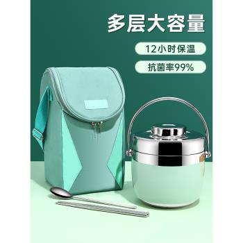 超長保溫飯盒桶上班族家用多層便攜學生專用大容量超強便當餐盒碗