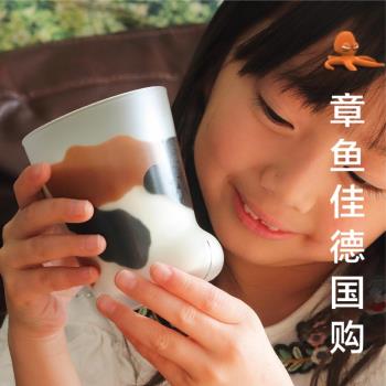 日本Aderia石冢硝子coconeco貓爪杯貓腳杯子磨砂玻璃牛奶杯水杯奶