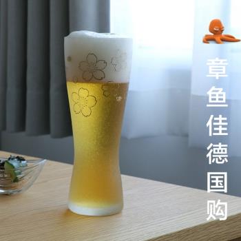 日本Aderia石冢硝子 櫻花鑲金玻璃杯水杯起泡啤酒杯子禮盒