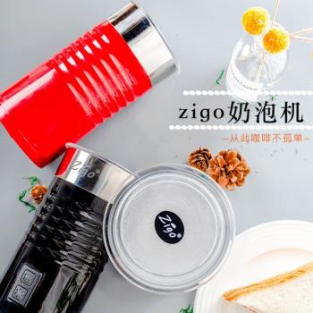 zigo奶泡機自動打奶泡器電動冷熱家用咖啡機拉花杯加熱牛奶多功能