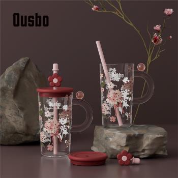 Ousbo玻璃馬克杯帶蓋高顏值手柄吸管杯子女生辦公室咖啡泡茶水杯