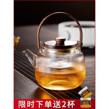 電陶爐煮茶壺玻璃耐高溫燒水泡茶壺家用提樑壺圍爐煮茶器茶具套裝