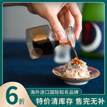 日本製造Aderia石冢硝子丸紋雪花玻璃水杯威士忌酒杯洋酒杯禮盒裝