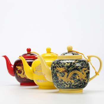 功夫茶具陶瓷茶壺濾網內建藍金龍紅金龍泡茶不銹鋼過濾網單壺大號