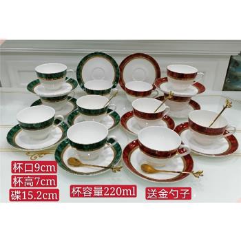 紅邊港府杯綠邊港府杯上島杯上島咖啡杯老樹咖啡迪歐咖啡米蘿咖啡