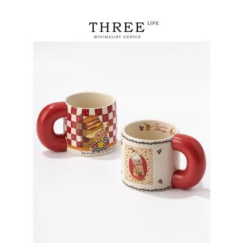 Tlife·Tiny·杯具情侶對杯馬克杯創意禮盒創意陶瓷早餐杯 | 星星