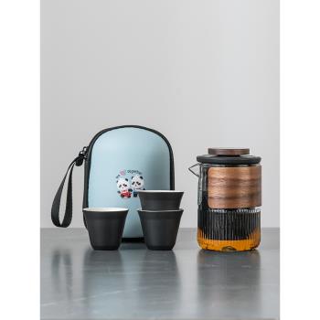旅行茶具便攜式快客杯隨身外出攜帶收納包戶外套裝一人杯2025新款