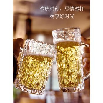 東洋佐佐木日本進口啤酒杯大容量水杯茶杯無鉛玻璃杯帶把手扎啤杯